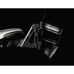 Vision Trimax Rear Hydration System - bidony montowane za siodło