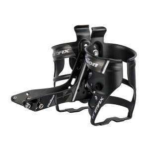 Vision Trimax Rear Hydration System - bidony montowane za siodło