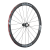 Vision Trimax Carbon Disc pod opone tyl.png